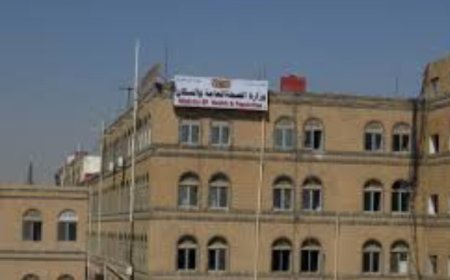فضيحة فساد دوائي تهدد أرواح اليمنيات في مناطق الحو,ثيين..