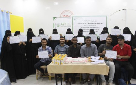 مؤسسة شباب أبين تختتم دورة تدريبية في البناء المؤسسي