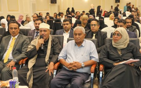 تدشين الخطة الوطنية لتمكين الشباب بمشاركة الدكتورة مريم الدوغاني..