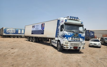 بدعم الرئيس الزُبيدي.. تدخل إنساني طارئ في المستشفيات والمراكز الطبية