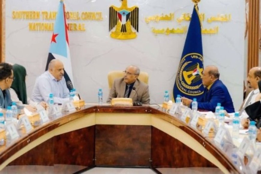 برئاسة الكثيري جمعية الانتقالي الوطنية تناقش الأوضاع الخدمية والمعيشية والاقتصاد...