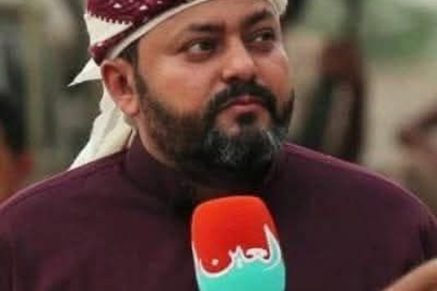عاجل:وفاة قائد الحراك التهامي السلمي