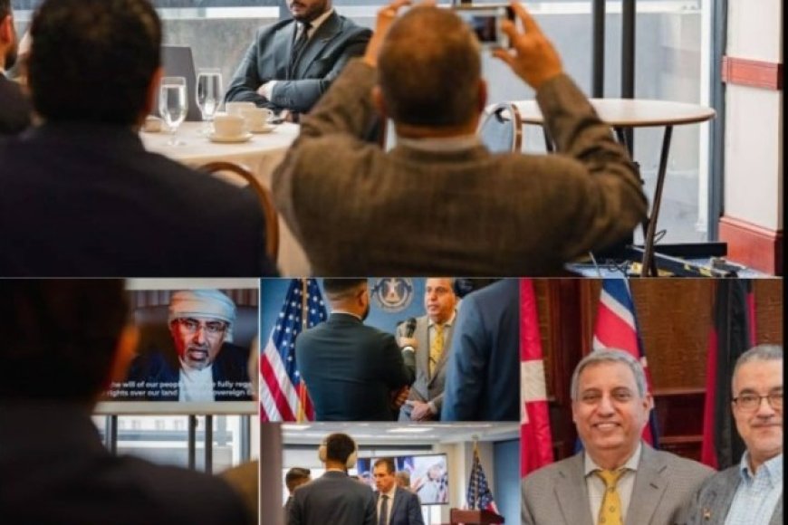 عضو الرئاسي الزُبيدي يفتتح أول بعثة خارجية للانتقالي الجنوبي في واشنطن..