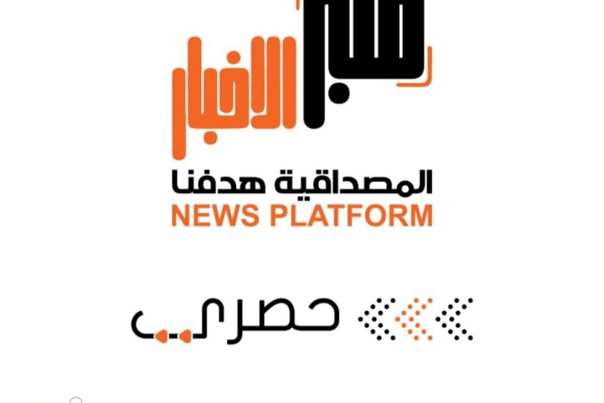 حصري وإنفراد..تعرف على وزير الاتصالات وتقنية المعلومات الجديد عقب صدور قرار جمهو...