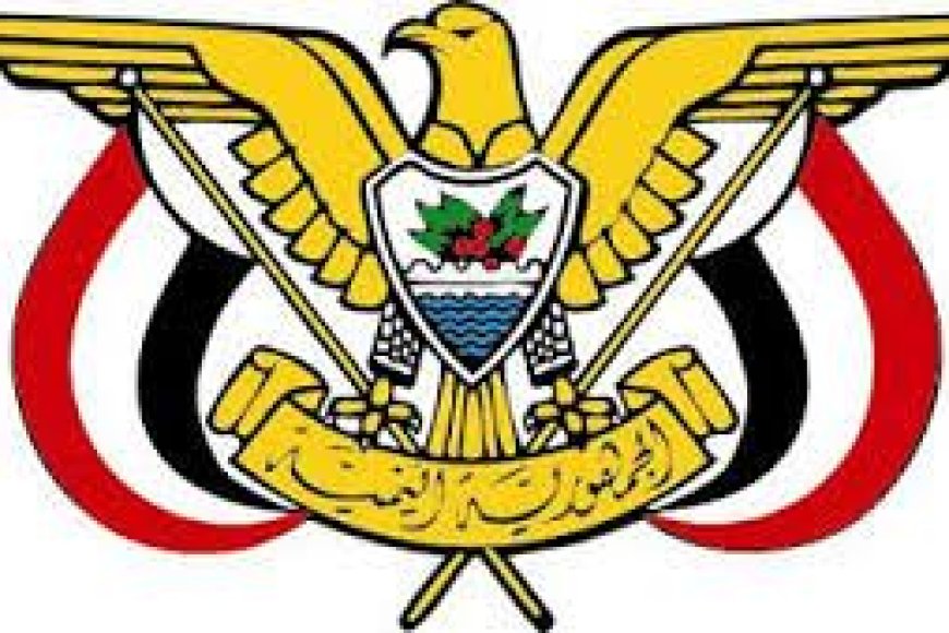 عاجل:وكالة سبأ تنشر الاسم الجديد لرئيس مجلس الوزراء