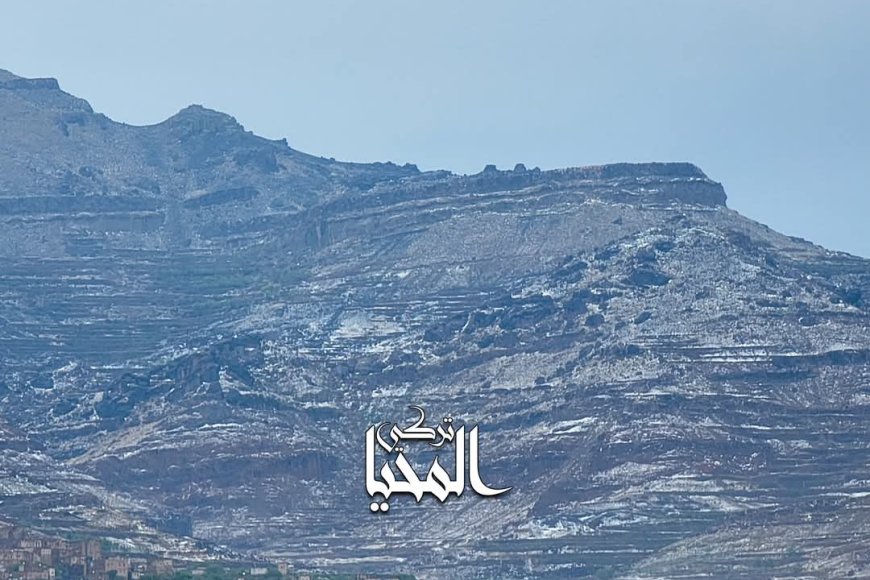 عاجل:هكذا يبدو سلسلة الجبال الجنوبية المحيطة بصنعاء (صورة)