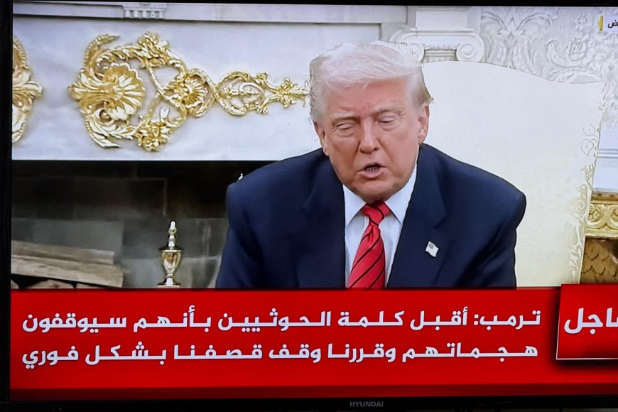 عاجل: عقب إعلانه وقف الضربات الجوية.. الرئيس ترامب يكشف هذا ماقاله الح،وثيين لنا...