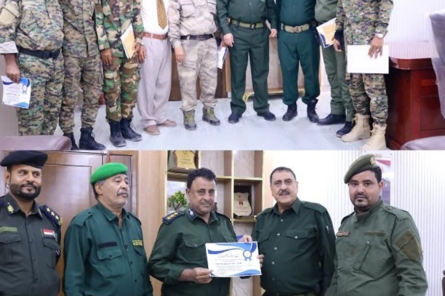 مدير شرطة العاصمة عدن يكرم مديري شرطة المنصورة والقاهرة وعدد من أفراد الشرطة..