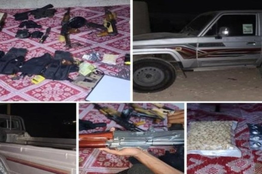 ضبط عصابة لترويج المخدرات في الغيضة بمحافظة المهرة....