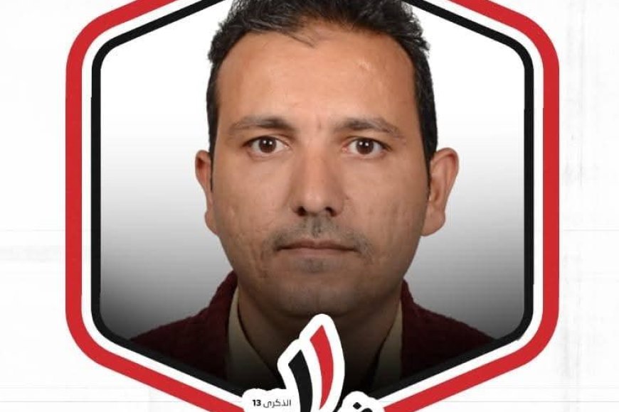 صحفي يتعرض لتهديد مباشر عقب منشور ينتقد خطيباً مؤيداً للح'وثيين في تعز