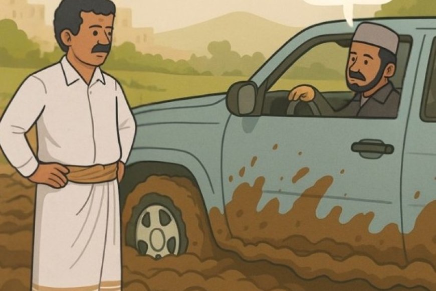 جدل واسع تثيره تغريده ساخرة نشرتها السفارة الأمريكية في اليمن ..