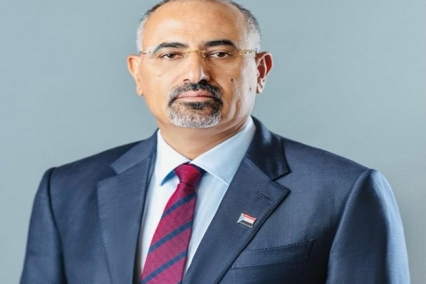 رئيس المجلس الانتقالي الجنوبي   الزُبيدي يصدر قرارات  بتعيينات ( تعرف عليها ) ..