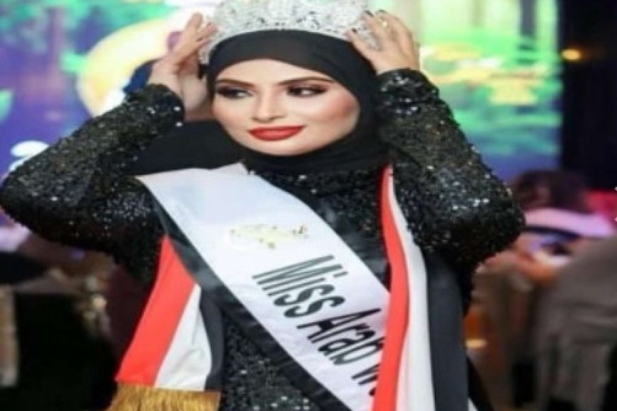 ملكة جمال العرب متحدثة عن تظاهرات النساء في عدن ...( ماذا قالت )...