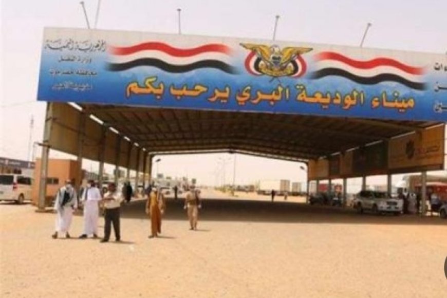 المركز الامريكي للعدالة يطالب بمحاسبة المتورطين في الانتهاكات المالية والإدارية ...