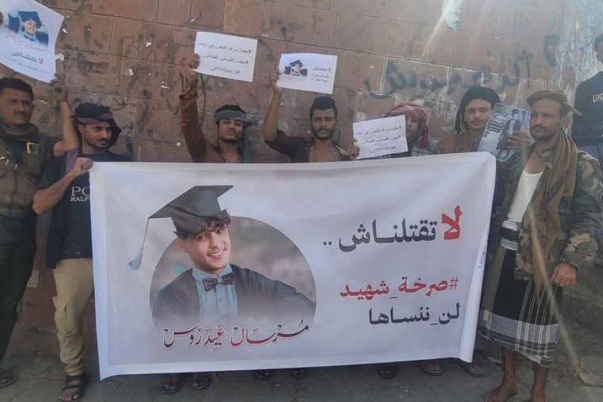 عاجل:توافد مئات المحتجين أمام نيابة تعز (صورة أولية )