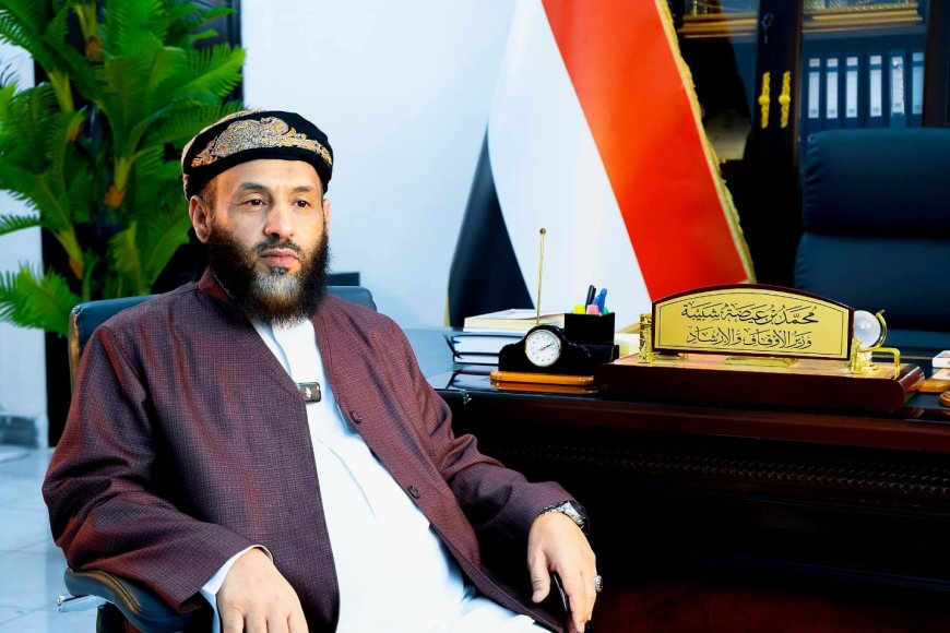 وزير الأوقاف يعلن إنجاز مشروع التحول الرقمي في خدمات الحج والعمرة