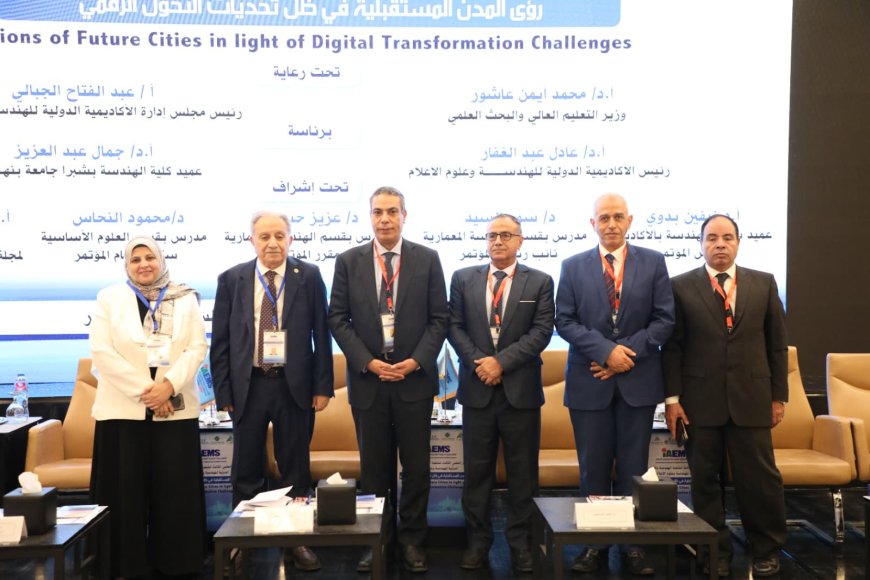 القاهرة،، جامعة عدن تشارك في المؤتمر العلمي الثالث للأكاديمية الدولية للهندسة وع...