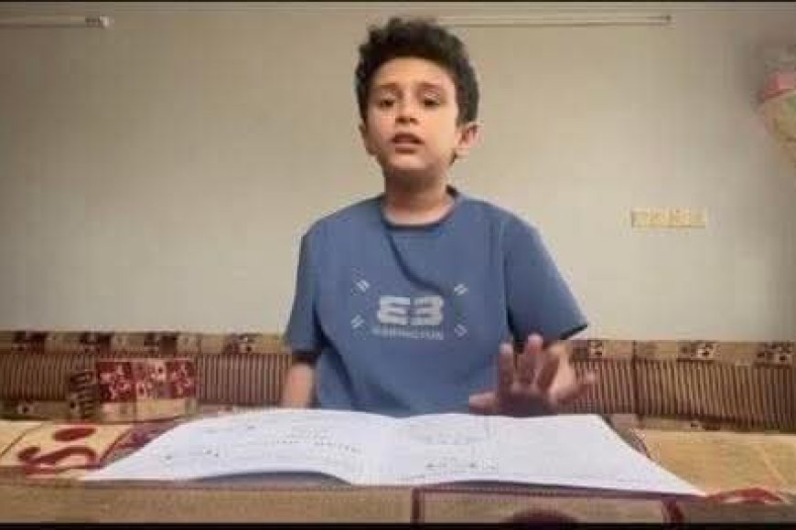 عاجل: اختفاء طفل في إب يُثير قلق الأهالي: البحث مستمر عن الطفل عصوم عمر النجار