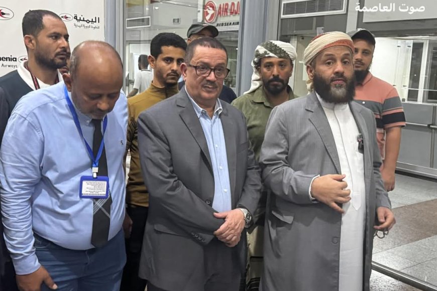 عاجل: مطار عدن يدشن أولى رحلات الإجلاء للحجاج نحو الديار المقدسة(صورة أولية)