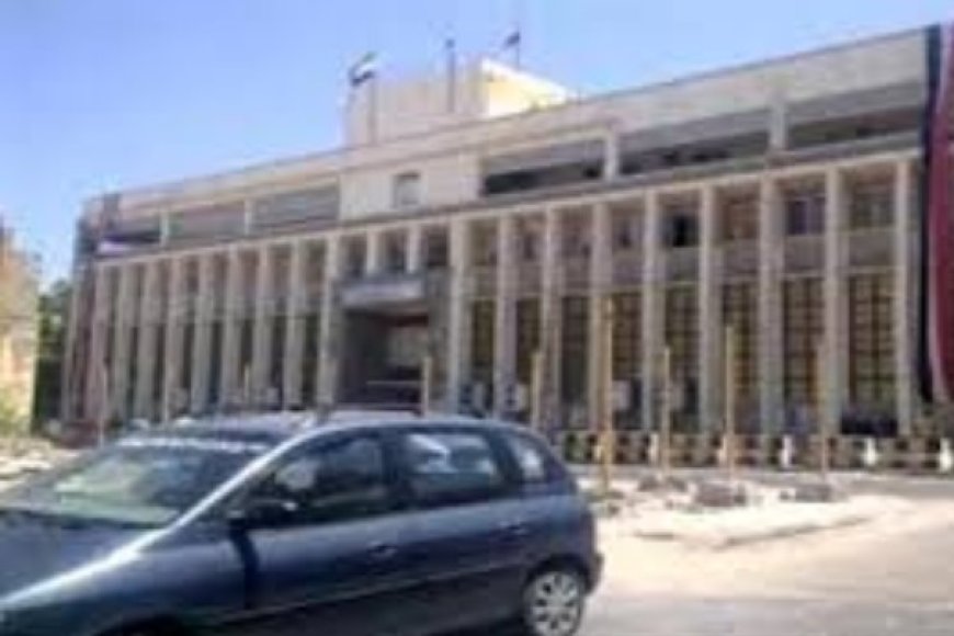 مركزي العاصمة عدن يعلن عن مزاد جديد هو الرابع عشر ..