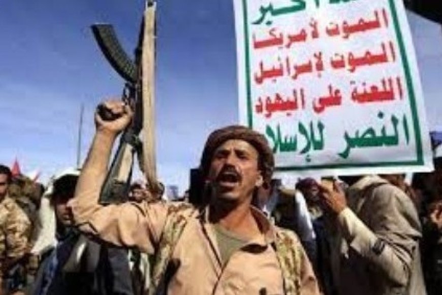 إصابة قيادي حو,,ثي ومقتل مرافقيه في اشتباكات بعمران..