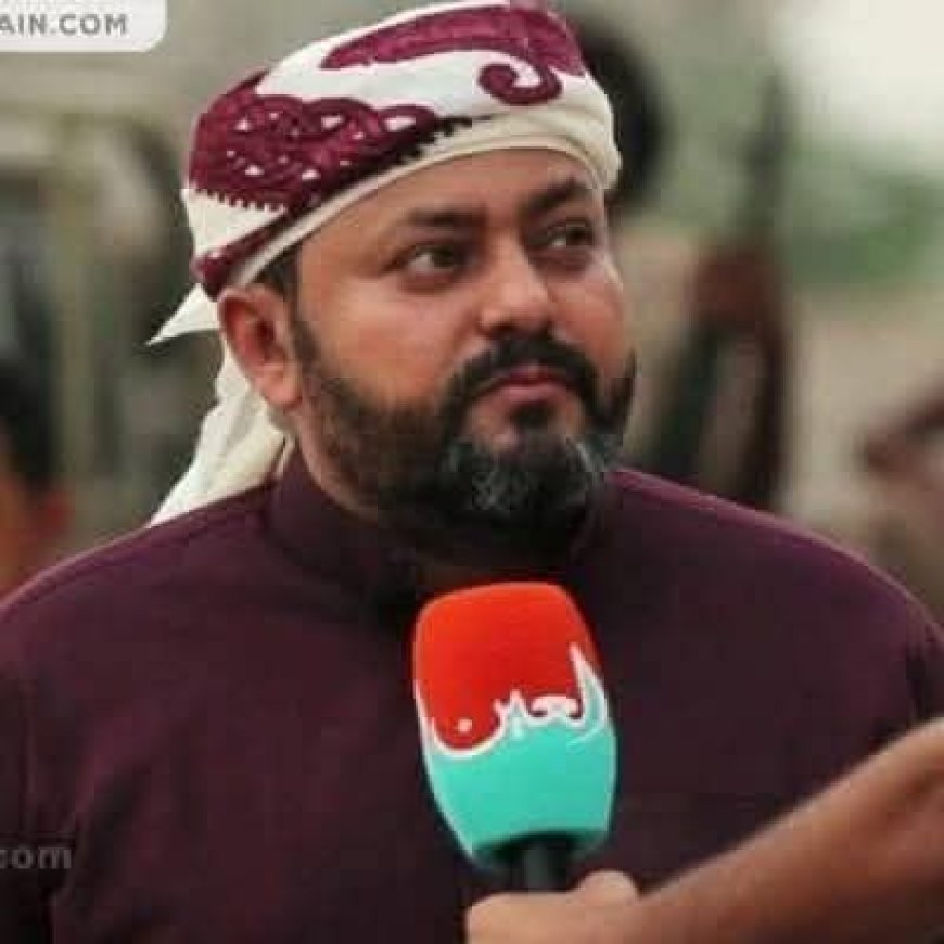 عاجل:وفاة قائد الحراك التهامي السلمي