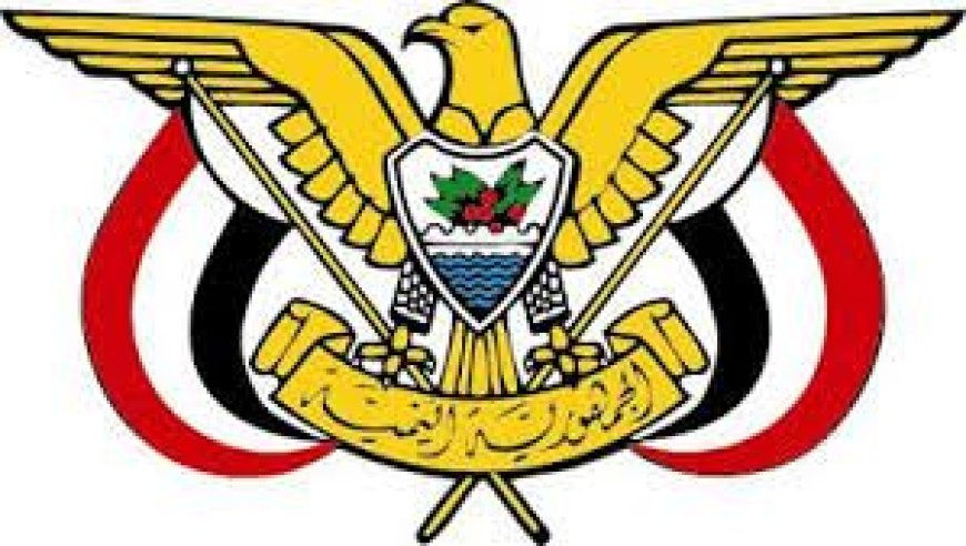 عاجل:وكالة سبأ تنشر الاسم الجديد لرئيس مجلس الوزراء