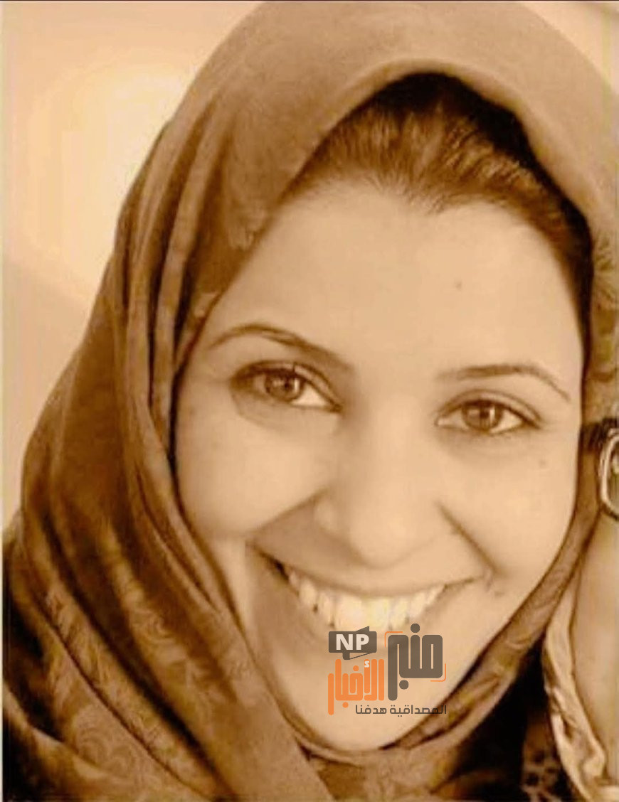 بعد عام من إعتقالها..ملي،شيا الح،وثي تفرج عن مديرة المعهد الديمقراطي الأمريكي