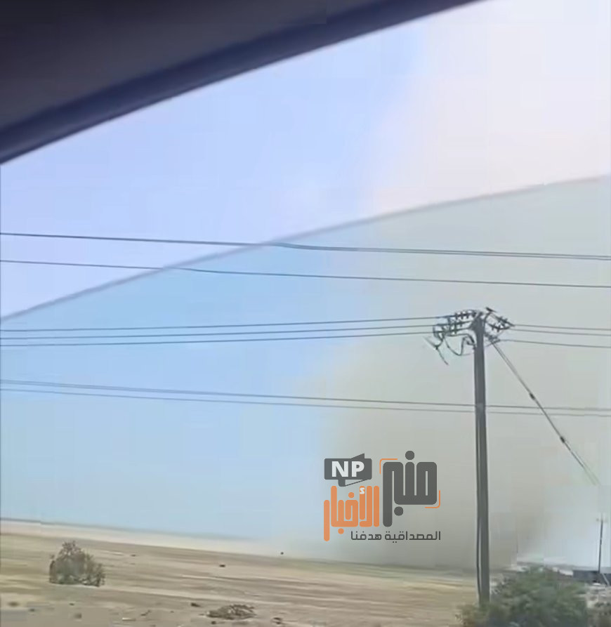 يحدث الان.. عاصفة رملية بالبريقة في عدن(صورة)