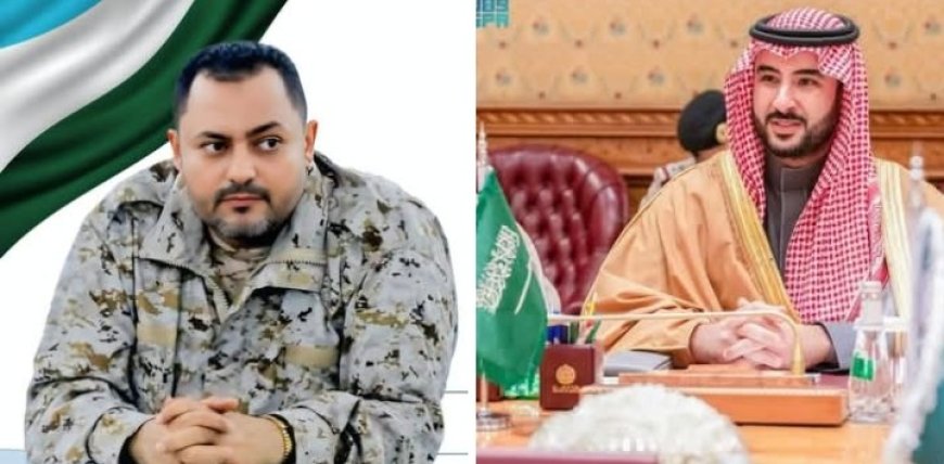 صاحب السمو الملكي الأمير خالد بن سلمان يعزي أسرة القائد الشهيد الشيخ عبدالرحمن شوعي حجري