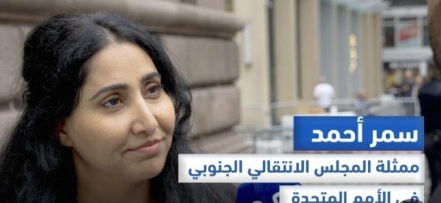 المجلس الانتقالي يرفض عرضا من الامم المتحدة بوضع الجنوب كدولة مراقب...