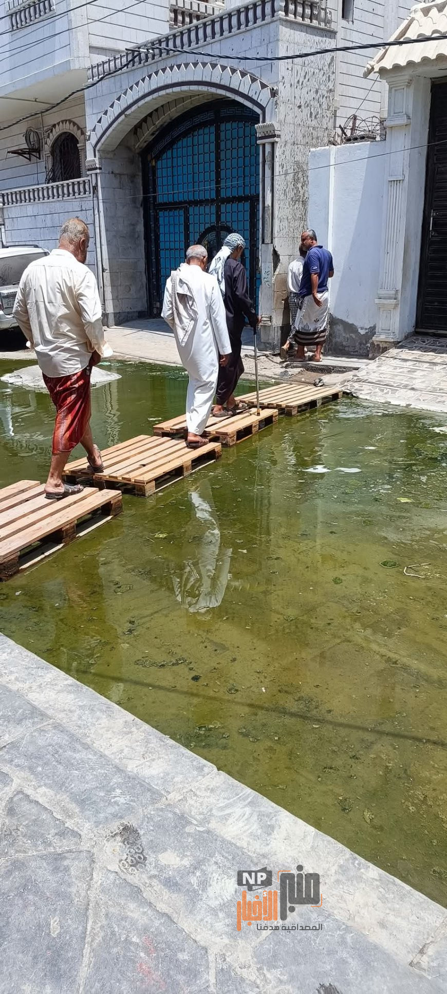 هكذا تبدو..صور محزنة من عدن