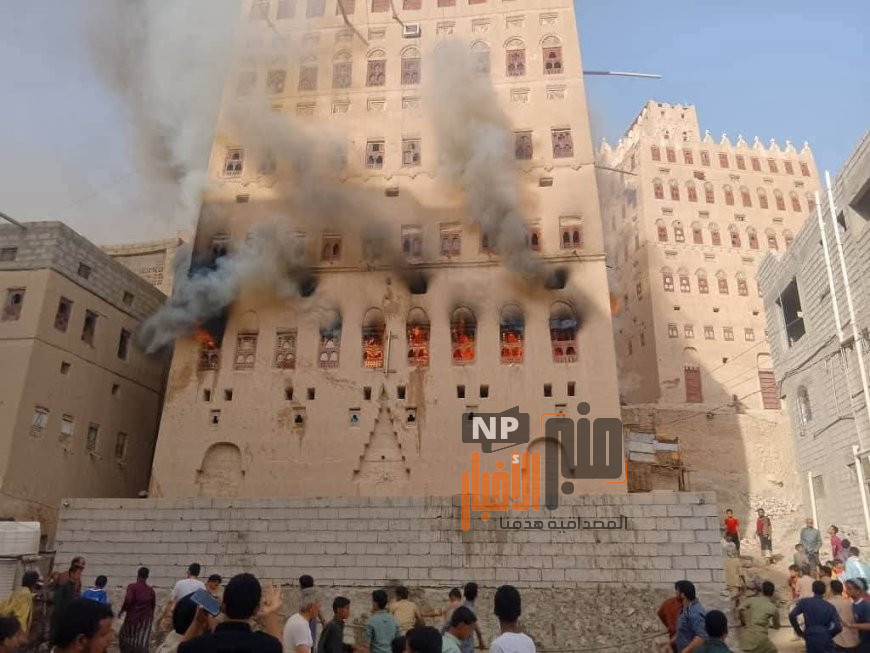 عاجل | حريقان متزامنان في جبلة والحوطة بميفعة شبوة يهددان المنازل والممتلكات