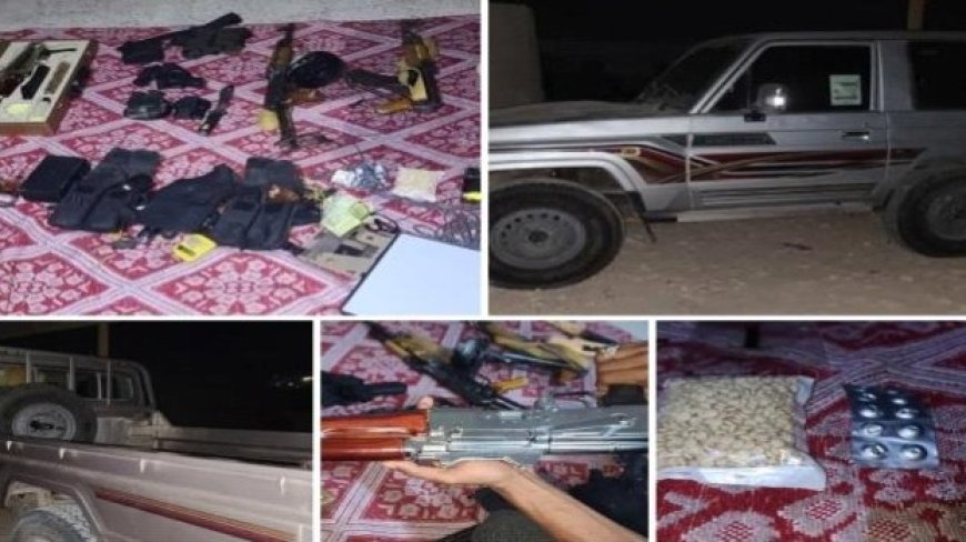 ضبط عصابة لترويج المخدرات في الغيضة بمحافظة المهرة....