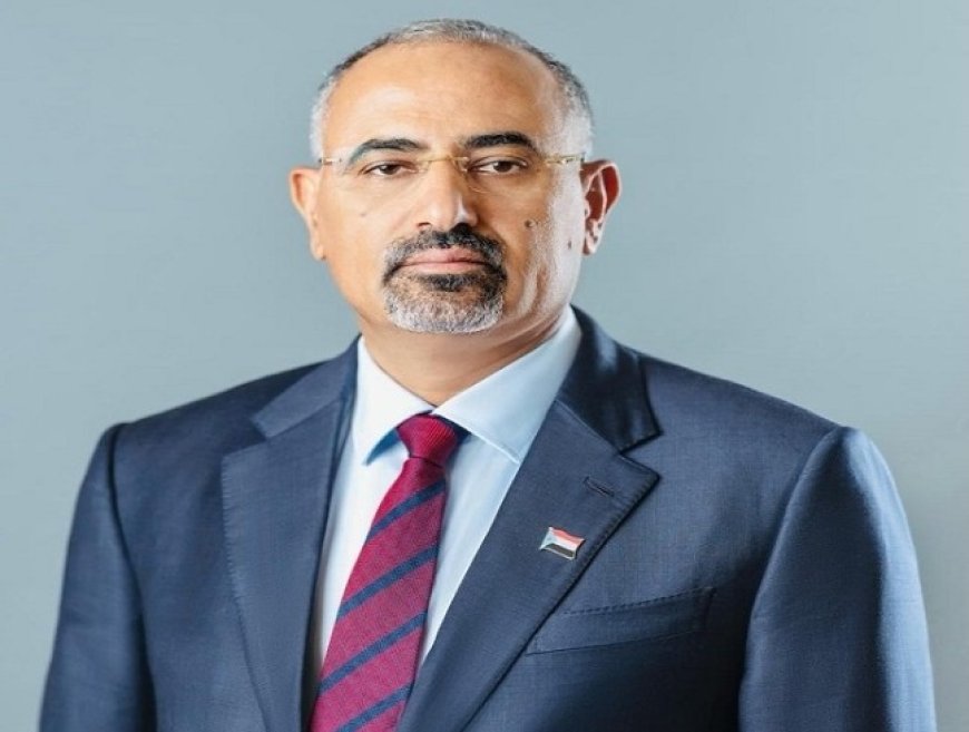 رئيس المجلس الانتقالي الجنوبي الزُبيدي يصدر قرارات بتعيينات ( تعرف عليها ) ..
