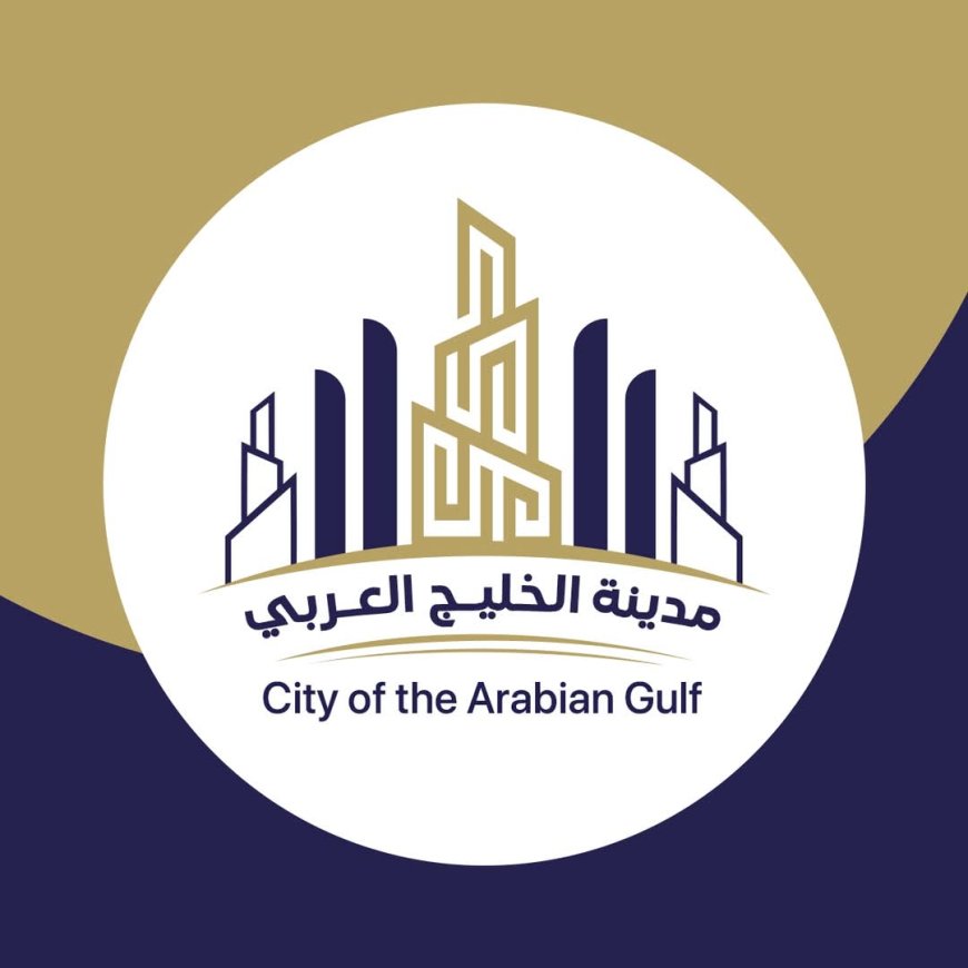 شقق عصرية بمواصفات استثنائية في مدينة الخليج العربي.. عروض شهر مايو مستمرة!