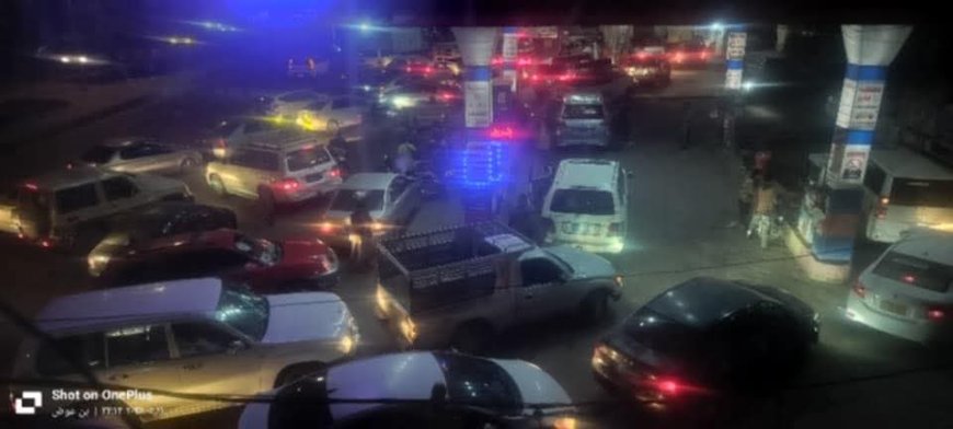 عاجل: هذا مايحدث في صنعاء عقب تحذير إسرائيلي باستهداف موانئ الحديدة(صورة أولية)