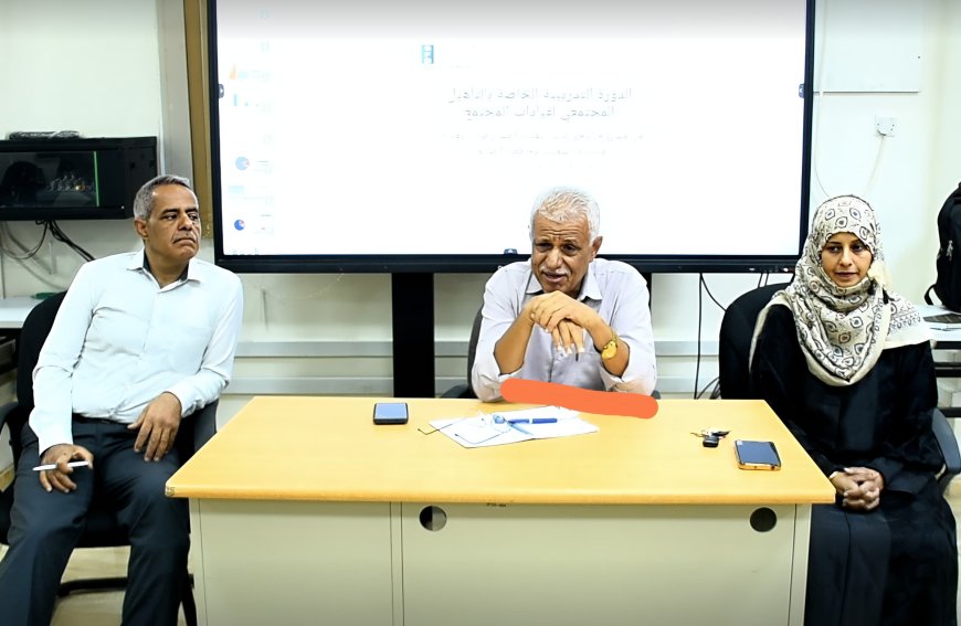 الصندوق الإجتماعي للتنمية ينفذ ورشة تدريبية تستهدف العاملين في مجال الإعاقة