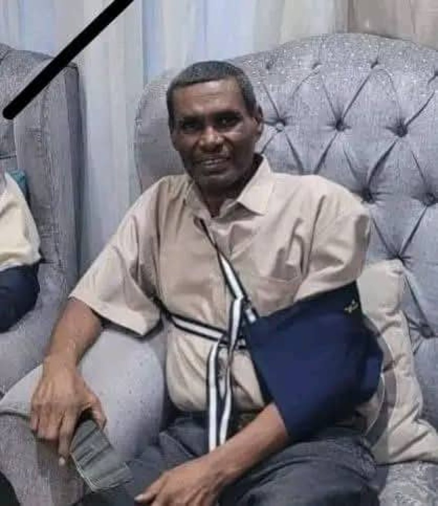 رئيس اتحاد أبين للشطرنج يعزي بوفاة الكابتن عبدالله مكيش نائب رئيس اتحاد كرة القدم بالمحافظة