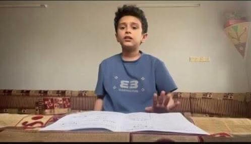 عاجل: اختفاء طفل في إب يُثير قلق الأهالي: البحث مستمر عن الطفل عصوم عمر النجار