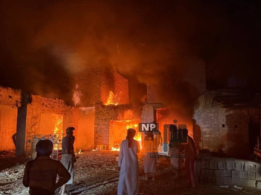 عاجل: حريق هائل يلتهم سوق الأغنام في بيحان شبوة(صورة أولية)