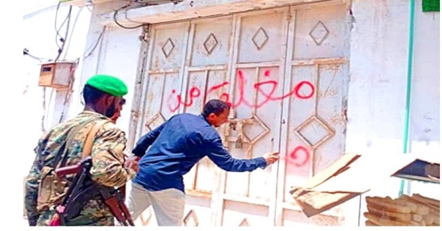 النيابة العامة توقف تعديات على موقعين أثريين في صيرة وتباشر إزالة المخالفات..