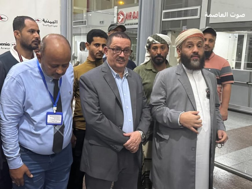 عاجل: مطار عدن يدشن أولى رحلات الإجلاء للحجاج نحو الديار المقدسة(صورة أولية)