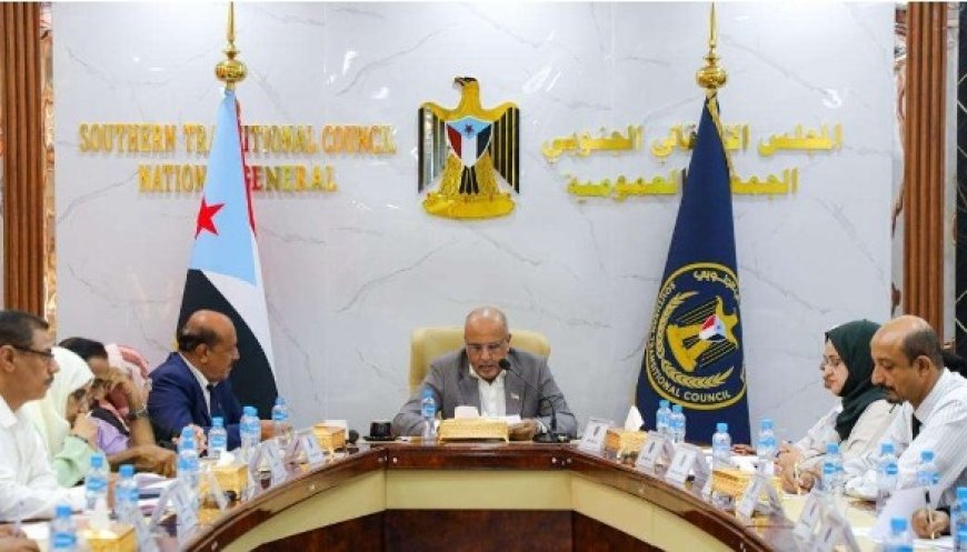 برئاسة الكثيري الهيئة الإدارية للجمعية الوطنية تؤكد على هذا الأمر ...