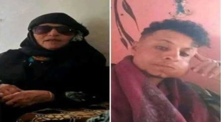 في جريمة مروعة شاب يقتل جدته في محافظة تعز ...