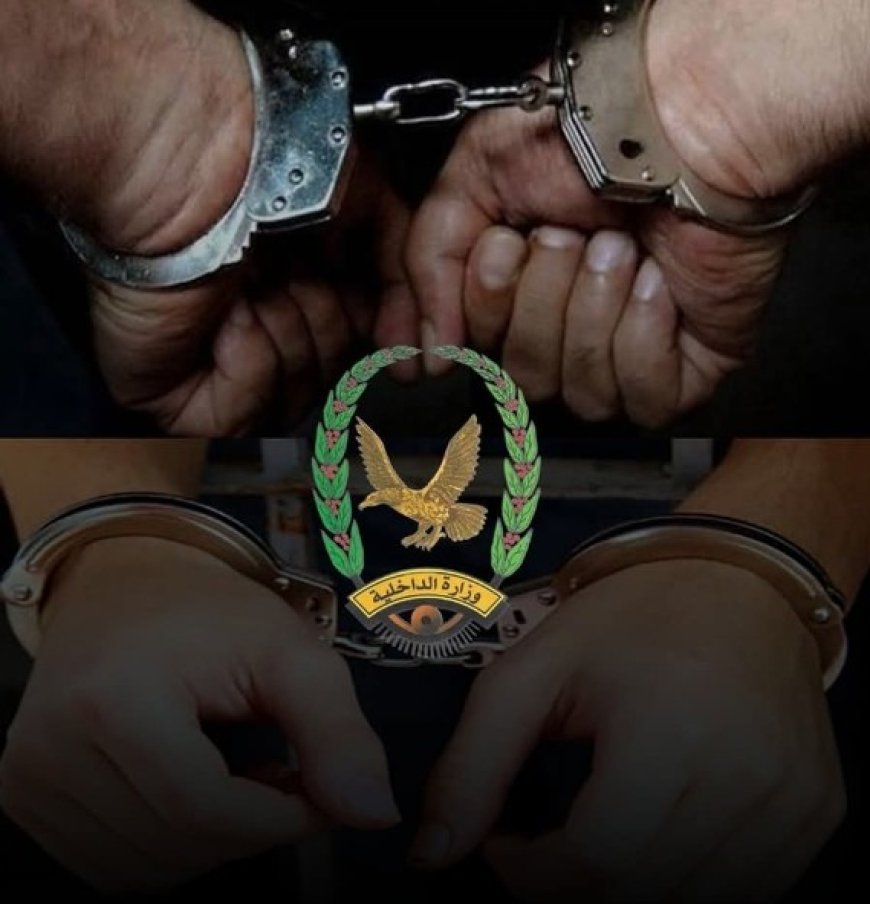ألاجهزة الأمنية في المهره تضبط مطلوبين في قضايا قتل..