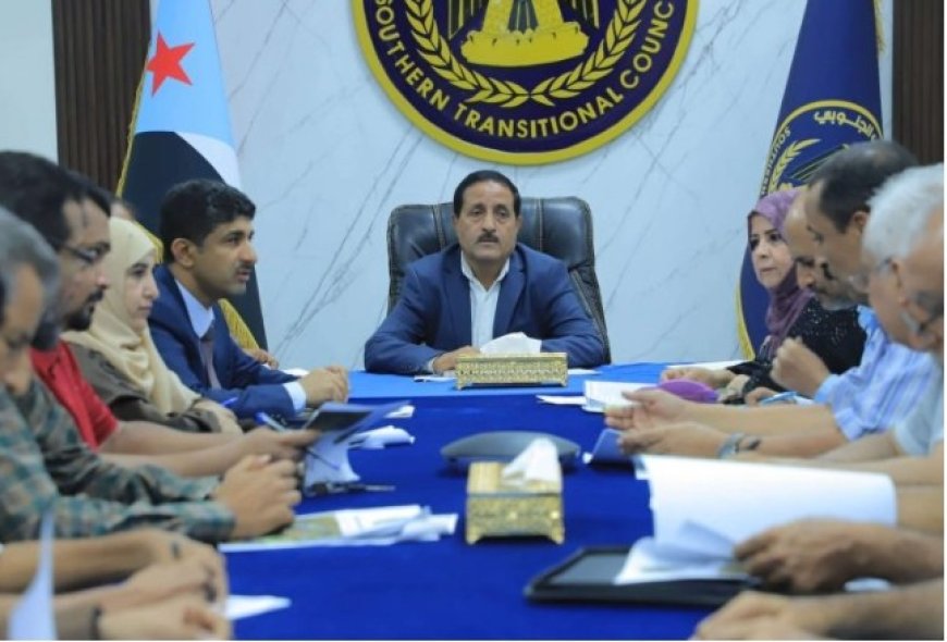 الامانة العامة للمجلس الانتقالي تؤكد على موقفها  الداعم للمطالب المشروعة لتصحيح الوضع الخدمي...