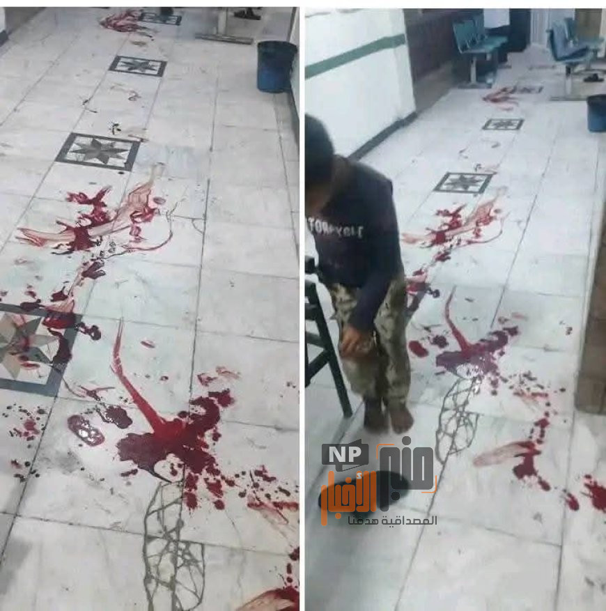 عاجل: مصدر أمني ينفي مقتل أي شخص داخل مستشفى الروضة بتعز ويوضح السبب وراء ذلك(تعرف عليه)