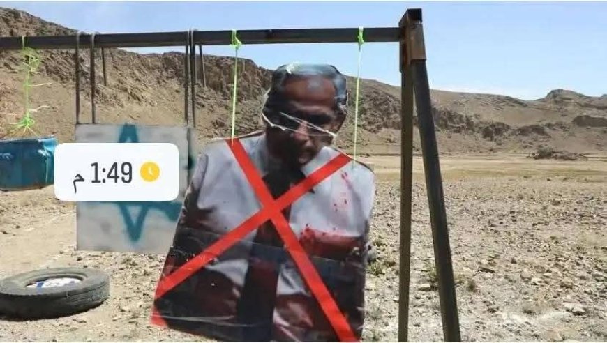 ذمار..محكمة تنفذ حكم الإع'دام بحق رئيس الوزراء الإسرائيلي بنيامين نتنياهو (صورة)