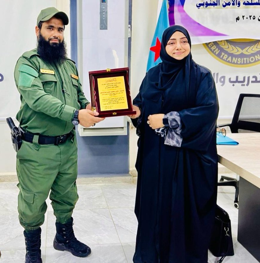 المقدم مياس الجعدني يكرم قانونية المجلس الانتقالي تقديرًا لجهودهم التوعوية